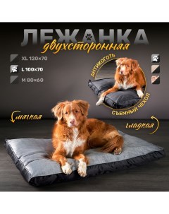 Лежанка для собак и кошек Happys_dogs прямоугольная серая оксфорд 100х70х10 см Happys__dogs