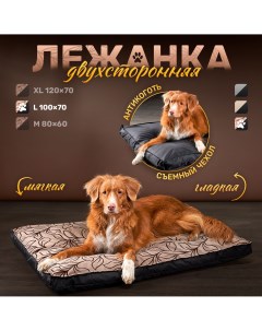 Лежанка для собак и кошек Happys_dogs антивандальная бежевая микровелюр 100х70х10 см Happys__dogs