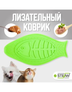 Интерактивная миска для собак для медленного поедания корма силикон зеленый Stefan