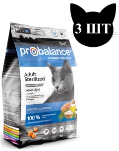 Сухой корм для кошек Sterilized с курицей 3шт по 0 4кг Probalance