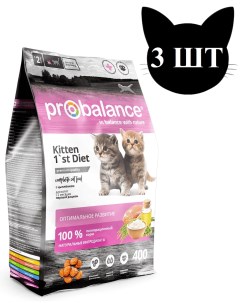 Сухой корм для котят 1st Diet с цыпленком 3шт по 0 4кг Probalance