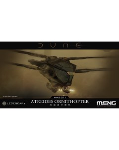 Сборная модель Atreides Ornithopter из фильма Дюна Dune MMS 011 Meng model