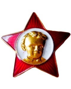 Значок октябрёнка оригинал сделан в СССР Подарки