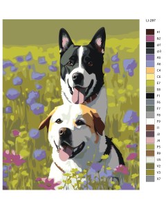 Картина по номерам 60 x 75 LI 297 собаки в поле Живопись по номерам