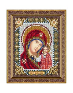 Б737 Набор для вышивания бисером Пресвятая Богородица Казанская венч пара 14 18 см Паутинка