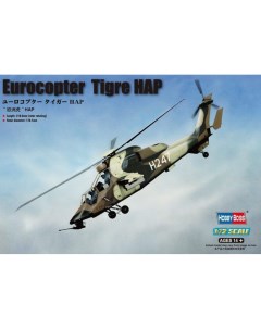Сборная модель 1 72 French Army Eurocopter Ec 665 Tigre Hap 87210 Hobbyboss