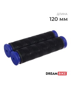 Грипсы 120 мм цвет черный синий Dream bike