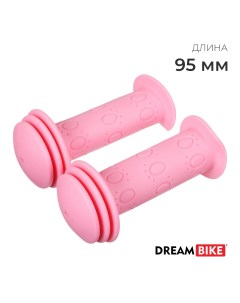 Грипсы 95 мм цвет розовый Dream bike