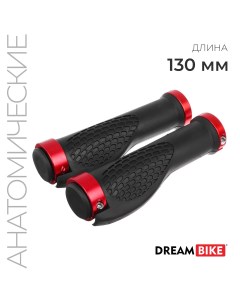 Грипсы 130 мм lock on цвет красный Dream bike