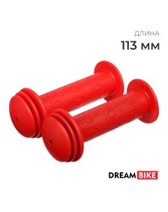 Грипсы 113 мм цвет красный Dream bike