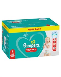 Подгузники трусики детские одноразовые для мальчиков и девочек Pants Pampers Памперс 12 17кг 84шт Procter & gamble.