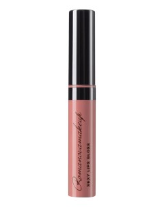 Блеск для губ Sexy Lips Gloss 8 5мл Dramatic Romanovamakeup