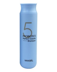 Шампунь для объема волос с пробиотиками 5 Probiotics Perfect Volume Shampoo Шампунь 300мл Masil