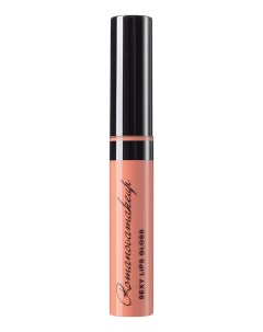 Блеск для губ Sexy Lips Gloss 8 5мл Flirty Romanovamakeup