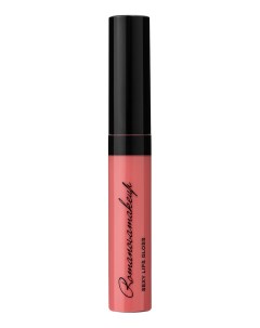 Блеск для губ Sexy Lips Gloss 8 5мл Juicy Romanovamakeup