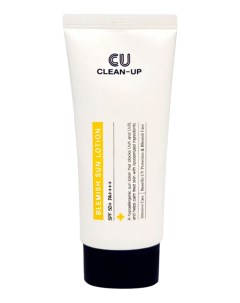 Дневной успокаивающий крем лосьон для лица Clean Up Blemish Sun Lotion SPF50 PA 60мл Cuskin