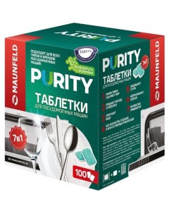 Таблетки Purity MDT100EC для посудомоечных машин 100шт Maunfeld