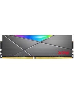 Оперативная память XPG Spectrix D50 AX4U36008G18I ST50 DDR4 1x 8ГБ 3600МГц DIMM Ret Adata