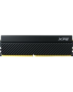 Оперативная память XPG Gammix D45 AX4U360016G18I CBKD45 DDR4 1x 16ГБ 3600МГц DIMM Ret Adata