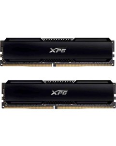 Оперативная память XPG Gammix D20 AX4U320032G16A DCBK20 DDR4 2x 32ГБ 3200МГц DIMM Ret Adata