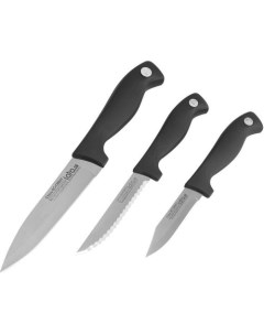 Набор кухонных ножей LR05 51 Lara