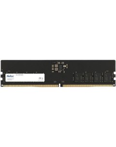Оперативная память Basic NTBSD5P56SP 16 DDR5 1x 16ГБ 5600МГц DIMM ECC Ret original Netac