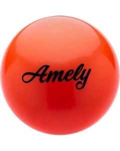 Мяч гимнастический AGB 101 ф круглый d 19см оранжевый УТ 00012854 Amely