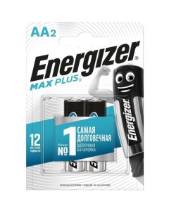 AA Батарейка Max Plus 2 шт Energizer