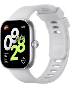 Умные часы Redmi Watch 4 Silver Gray BHR7848GL Xiaomi