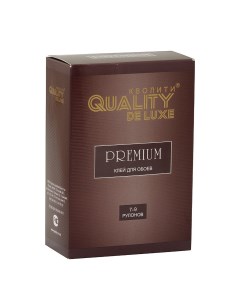 Клей для всех видов обоев DE LUXE 250 г коробка 5465 Quality