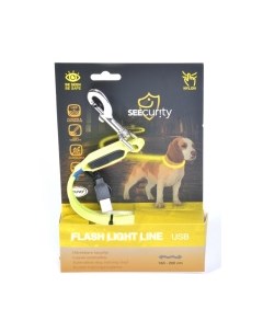 Поводок для собак светящийся с амортизатором 200см 25мм нейлон жёлтый Бельгия Duvo+