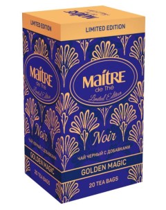 Чай черный Golden Magic 20х2 г Maitre de the