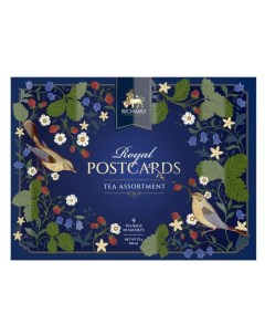 Чайный набор Royal Postcards Tea Assortment Ассорти 9 сашетов Richard