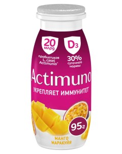 Напиток кисломолочный c манго и маракуйей 1 5 95 г Actimuno