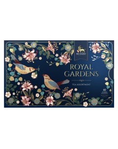 Чайный набор Royal Gardens Tea Assortment Ассорти 40 сашетов Richard