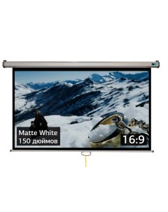 Экран для проектора Wallscreen SCPSW 332x187GR стационарный 16 9 150 Sakura