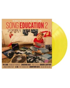 Song Education 2 Limited Edition Yellow Vinyl LP Universal music