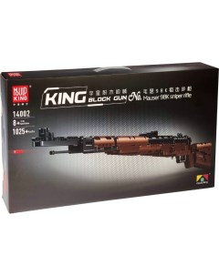 Конструктор игрушка 14002 Снайперская винтовка Mauser 98K 8 1 025 дет Mould king