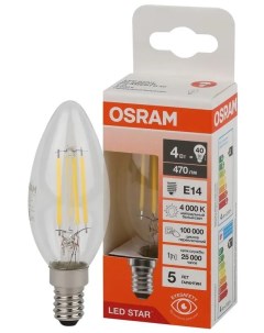 Лампа светодиодная LED Star 470лм 4Вт 4000К филаментная нейтральный белый свет Osram