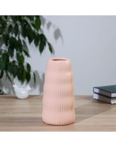 Ваза Новелла 22 см керамика настольная розовый Nobrand