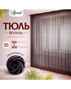 Тюль для комнаты Bevial 240х300 см вуаль на шторной ленте венге Nobrand