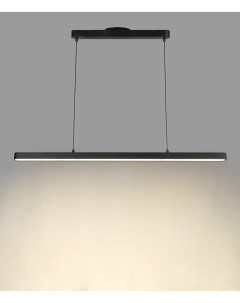 Светильник подвесной светодиодный Flut 17 м теплый белый свет цвет черный Inspire