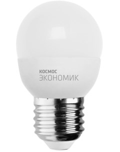 Лампа LED 8 5W E27 4500 шар Экономик Космос