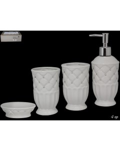 Набор 4 предмета для ванной комнаты стакан подставка для щеток мыльница дозатор Lenardi