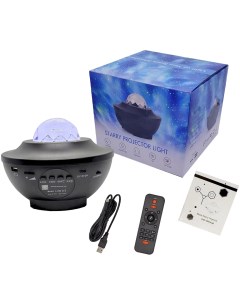 Ночник проектор светильник звездного неба для сна с Bluetooth колонкой и пульто Outinlight