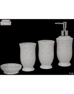 Набор 4 предмета для ванной комнаты стакан подставка для щеток мыльница дозатор Lenardi