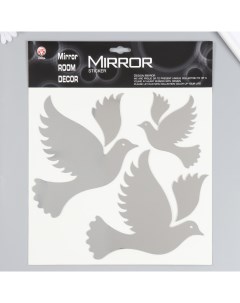 Наклейка Голуби интерьерная Mirror