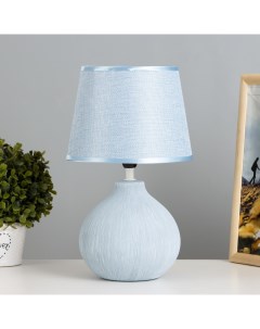 Настольная лампа Латея 9947735 40Вт голубой Risalux