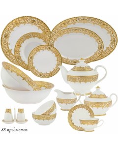 Чайно столовый Кармен сервиз на 12 персон 86 предметов тарелки салатники Lenardi