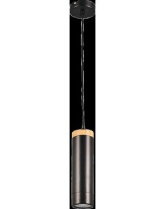 Подвесной светильник деревянный Minaki 1хGU10x42 Вт металл дерево цвет черный Inspire